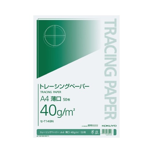 トレーシングペーパー　４０ｇ　薄口　Ａ４　５０枚画像