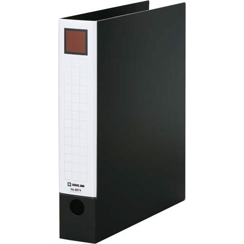 レバーリングファイル背幅５５ｍｍ　Ａ４縦　黒画像