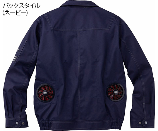 空調服長袖ブルゾン　シルバー　L 光沢のあるシルバー色で、前面にジッパーとポケットが確認できる長袖のブルゾン
