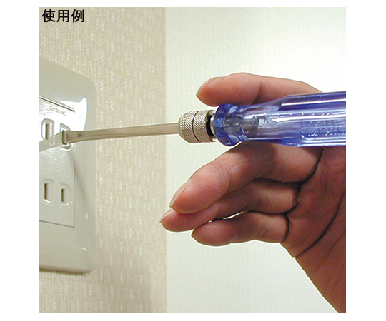 マイキット 13点組 白い背景に整然と並べられたカラフルなアイテムセットの様子