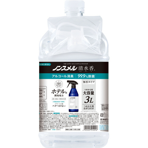 ﾉﾝｽﾒﾙ 清水香 無香 つめかえ用大容量 3L 1本画像