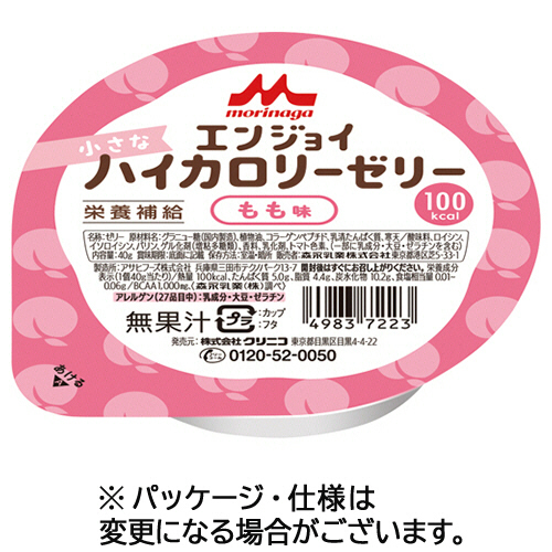 ｴﾝｼﾞｮｲ 小さなﾊｲｶﾛﾘｰｾﾞﾘｰ もも味 40g 1ｾｯﾄ(24個)画像