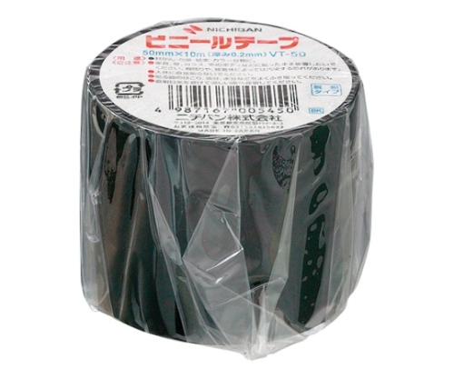 ビニールテープ 黒画像