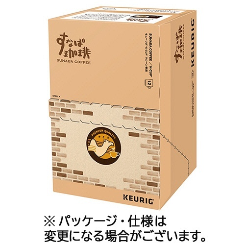 Kカップ専用カートリッジ すなば珈琲 プレミアムコーヒー 1箱(12杯)画像