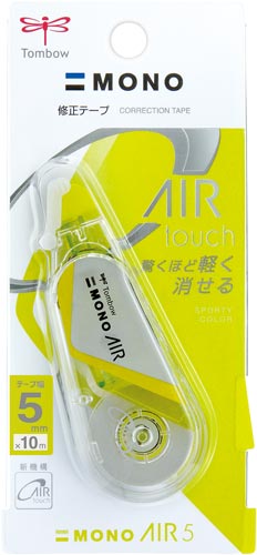 修正テープモノエアー 5mm幅 クリアライム5個 透明なパッケージに収められた5本入りの素材。