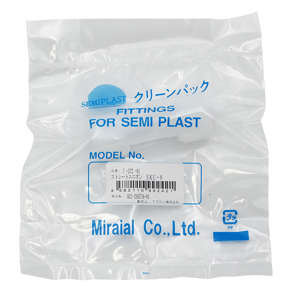 ストレート･ユニオン（K-LOCK継手）画像