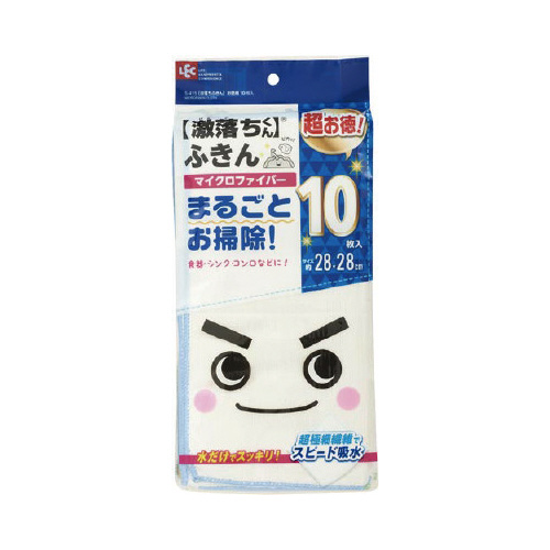 激落ちふきん　お徳用１０枚入画像