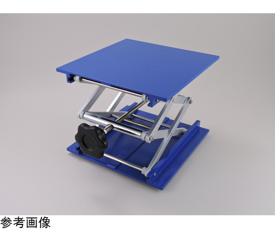 ラボジャッキ（上下板アルミ）　250×250mm画像