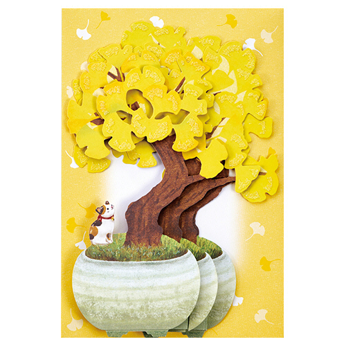 秋柄立体ｶｰﾄﾞ いちょう盆栽 1枚画像