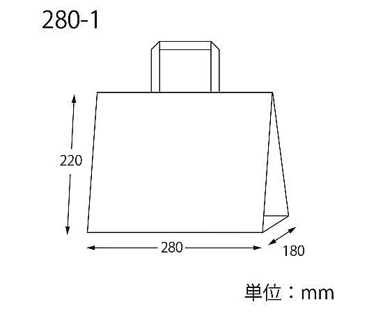 手提げ紙袋 Nフラットチャームバッグ 平手 280-1 未晒無地 50枚入 平手の手提げ紙袋が一列に並んでいる様子