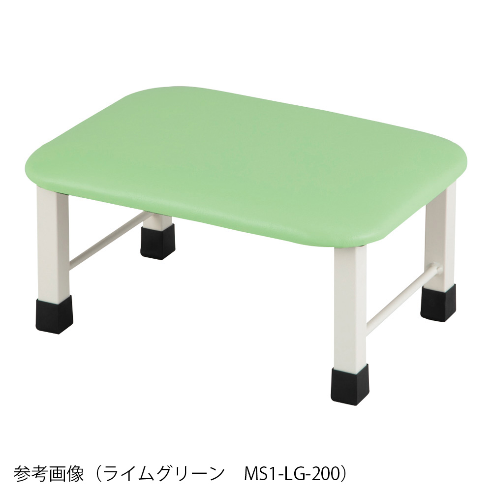 ミニ踏み台　1段　400×300×250mm　ライムグリーン