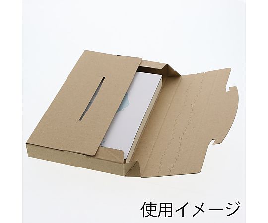 ダンボール　ラクポスBOX　230-25　10枚 複数のダンボールが重ねられている様子