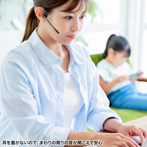Bluetooth骨伝導ヘッドセット　1個 商品の側面がクローズアップされ、無造作に置かれた状態