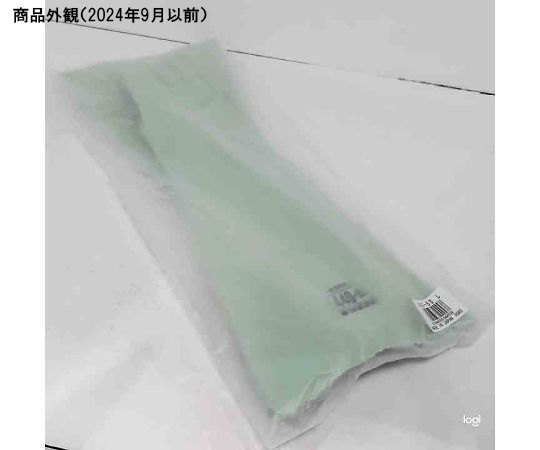 耐溶剤手袋（55cm）　ダイローブ 緑色の手袋が広げられ、内側が見える状態