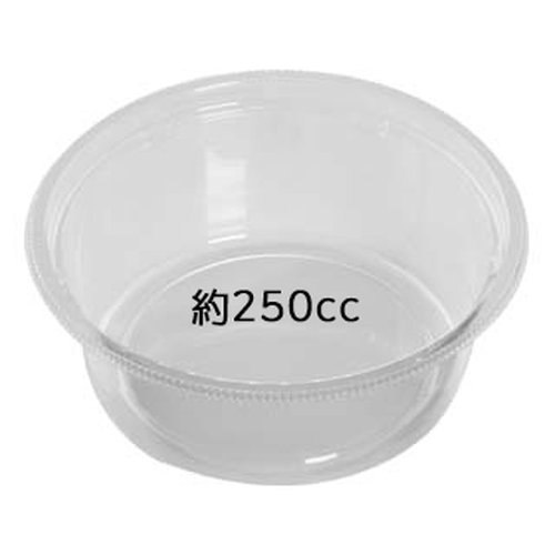軽食容器 MS120-250BL 本体 エフピコ画像