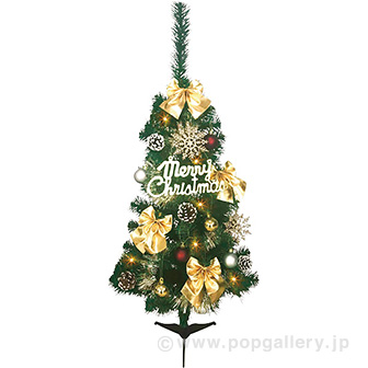 90cmゴールドクリスマスツリーセット画像