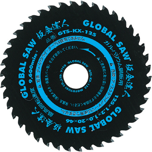 ｶﾞﾙﾊﾞﾘｳﾑ鋼板用ﾁｯﾌﾟｿｰ 板金達人 外径100×刃厚1.0mm 1枚画像