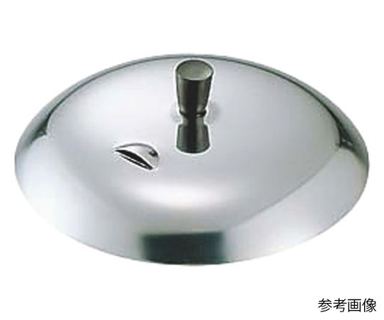 18-0親子鍋 蓋 大