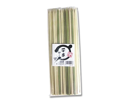 平串 30cm-6mm (約100本)画像