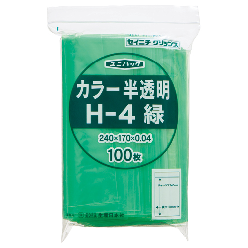 ﾁｬｯｸ付袋ﾕﾆﾊﾟｯｸｶﾗｰ半透明 ﾖｺ170×ﾀﾃ240×厚み0.04mm 緑 1ﾊﾟｯｸ(100枚)画像