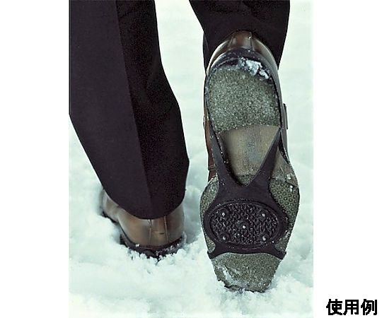 24.5-27.0cm 滑り防止用スパイク(収納袋付) 収納袋に入った滑り防止用スパイクが整然と並んでいる様子