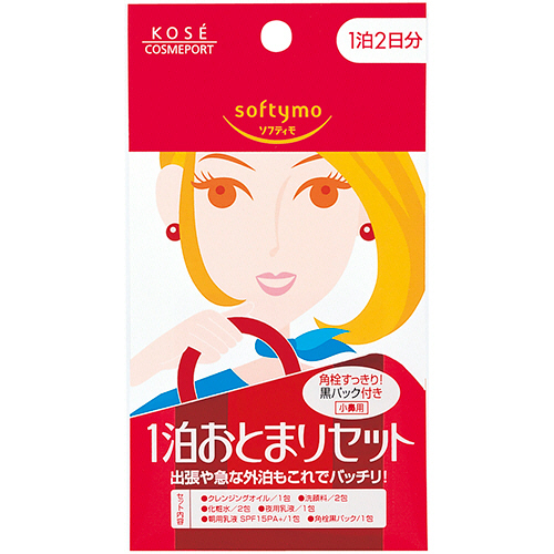 ｿﾌﾃｨﾓ 1泊おとまりｾｯﾄ 1ﾊﾟｯｸ画像