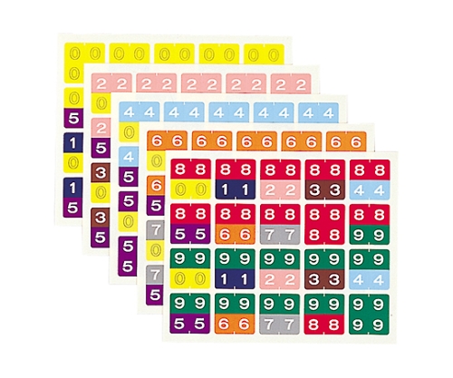 カラーナンバーラベル M 2桁用 1パック（100片入）