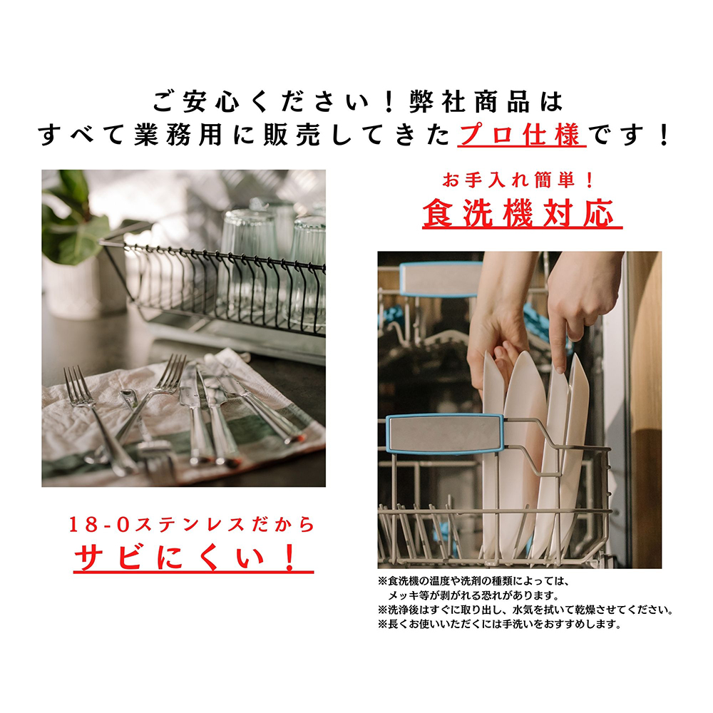 18-8ライラック　デザートフォーク　ステンレスカトラリー　日本製 光沢のあるステンレス製フォークが斜め上から見える状態