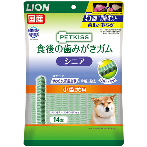 PETKISS 食後の歯みがきｶﾞﾑ ｼﾆｱ 小型犬用 14本 1ﾊﾟｯｸ画像
