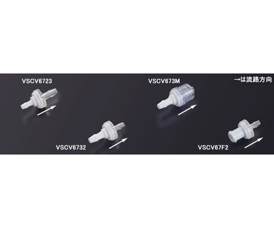 ダイヤフラム式低圧チェックバルブ 2.5mm⇒オスロック 1袋（5個入）画像