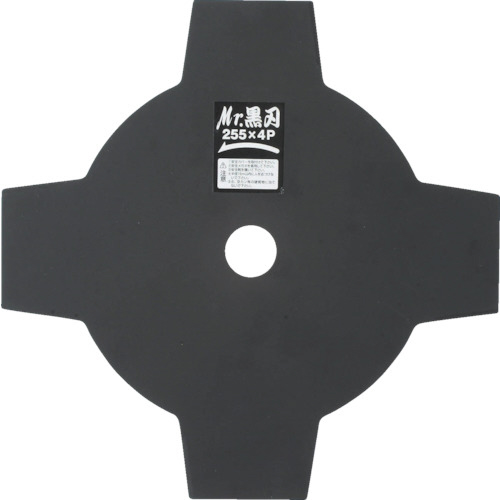 刈払機用ﾁｯﾌﾟｿｰ Mr.黒刃 255×4P 1枚画像