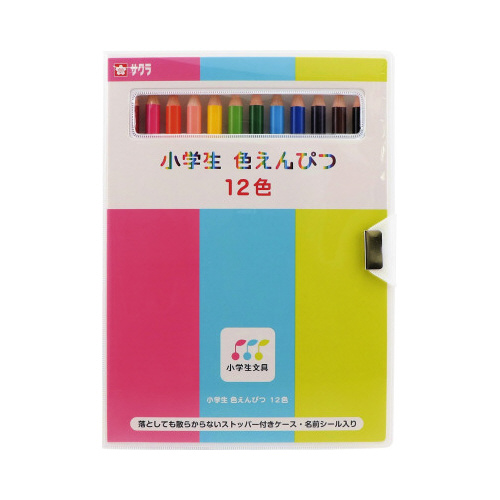 小学生文具　小学生色鉛筆１２色Ｘ３