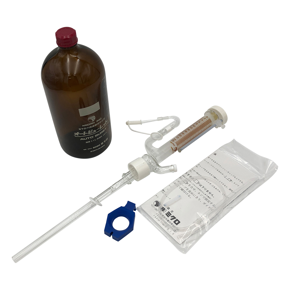 オートビュレット（茶瓶付・白）　25mL画像