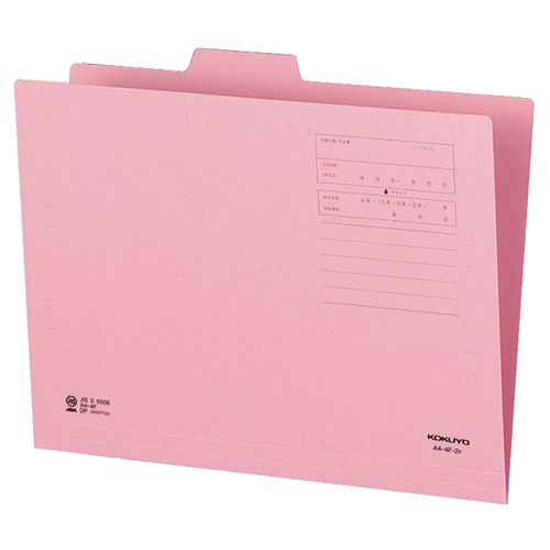 1/4ｶｯﾄﾌｫﾙﾀﾞｰ(ｶﾗｰ) A4 第2見出し ﾋﾟﾝｸ 1ｾｯﾄ(10冊)画像