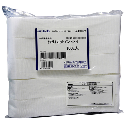 ｵｵｻｷｶｯﾄﾒﾝ 4×4cm 100g 1ｾｯﾄ(10ﾊﾟｯｸ)画像