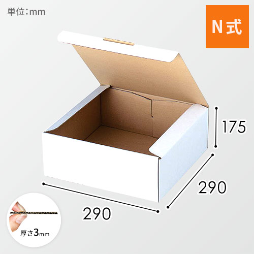 FS-12フリーL画像