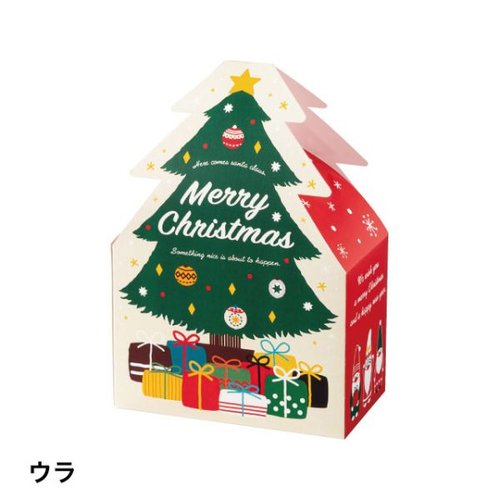 贈答箱 クリスマスミニツリーダイカットボックス-1(20枚) ヘッズ 緑色のクリスマスツリーの形をしたダイカットボックスが複数並んでいる様子