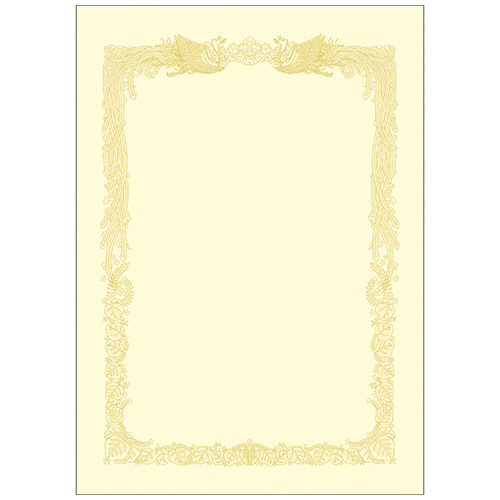 ﾀｶ印 OA賞状用紙 ｸﾘｰﾑ A3 ﾖｺ書用 1ｾｯﾄ(100枚:10枚×10ﾊﾟｯｸ)画像