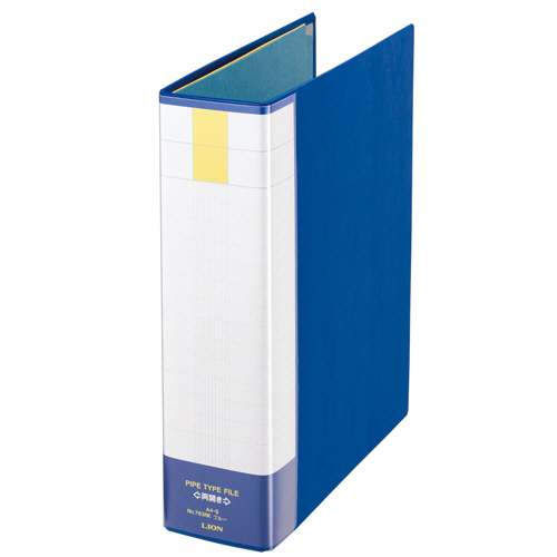 ﾊﾟｲﾌﾟ式ﾌｧｲﾙ 環境 両開 A4ﾀﾃ 600枚収容 60mm綴 背81mm ﾌﾞﾙｰ 1ｾｯﾄ(10冊)画像