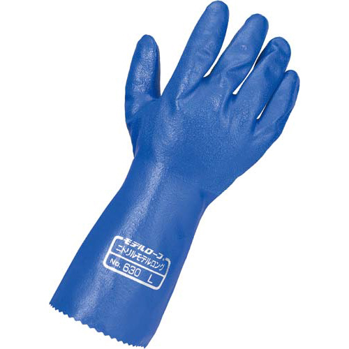 Ｎｏ．６３０　ニトリルモデル　ロング　Ｌ　５双画像