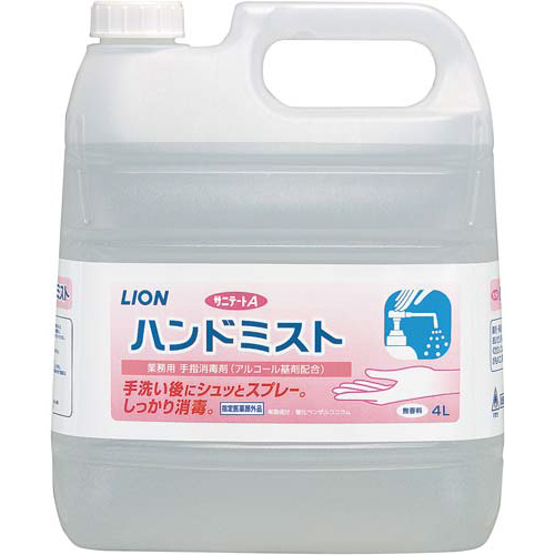 サニテートＡハンドミスト　詰替用　４Ｌ画像