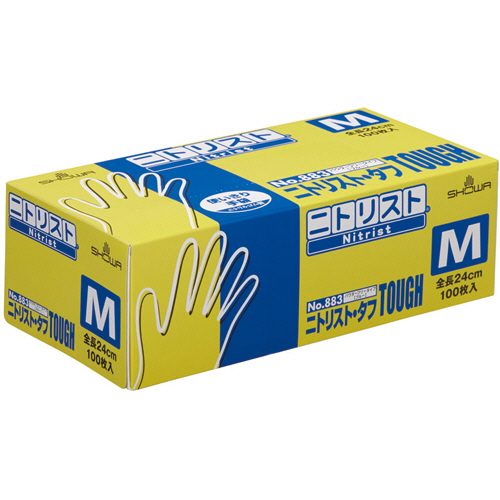 No.883 ﾆﾄﾘｽﾄ･ﾀﾌ ﾊﾟｳﾀﾞｰﾌﾘｰ M ﾌﾞﾙｰ 1ｾｯﾄ(2000枚:100枚×20箱)画像