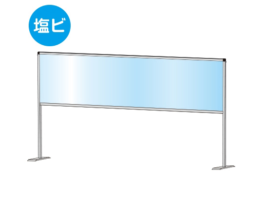 パーテーションスタンド　450×1700mm　ハイ　（塩ビ仕様）画像