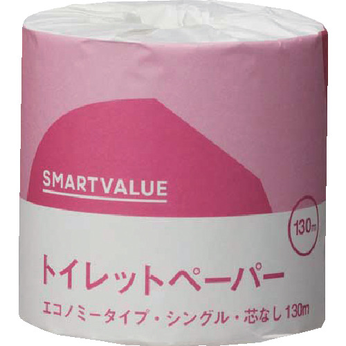 ＪＴＸ　８３０３７５）業務トイレットペ－パ－ＥＳ１３０ｍ４８個　Ｎ１３６Ｊ画像