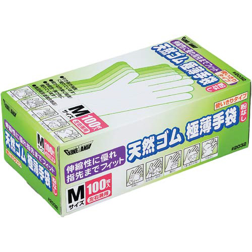 天然ゴム手袋　粉無　Ｍ　２０箱画像