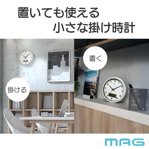 置掛兼用時計 | W826GYZ | ノア精密 | オフィス家具・インテリア