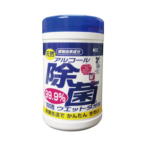 天然アルコール除菌ウェットボトル　１００枚入画像