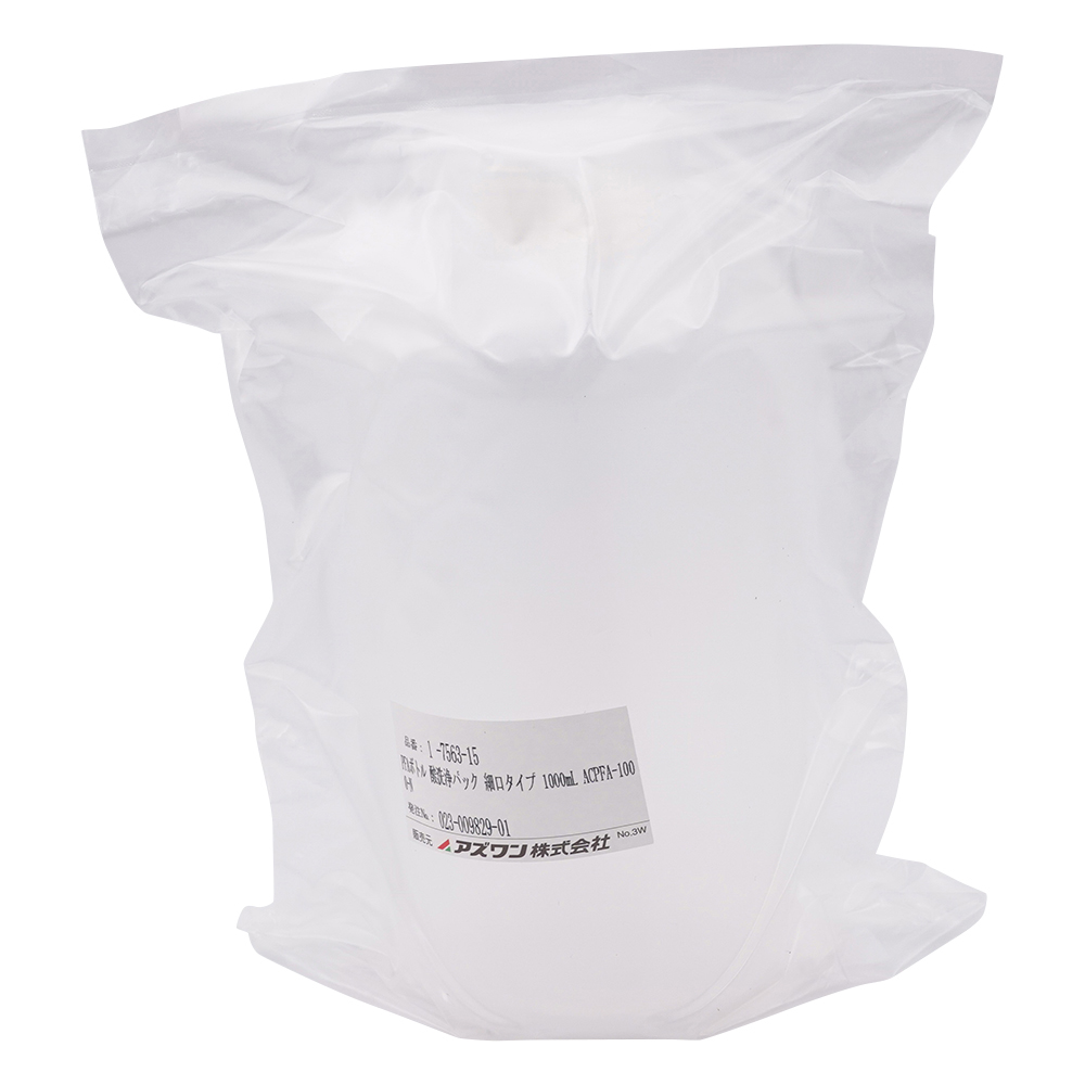 PFAボトル タイプ30　酸洗浄ボトル 細口タイプ 1000mL画像