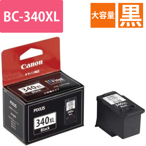純正インク　BC-340XL　ブラック　大容量画像