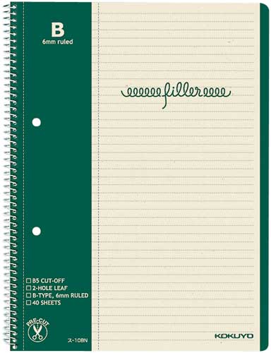 フィラーノート　Ｂ５　Ｂ罫マージン罫入４０枚１０冊画像